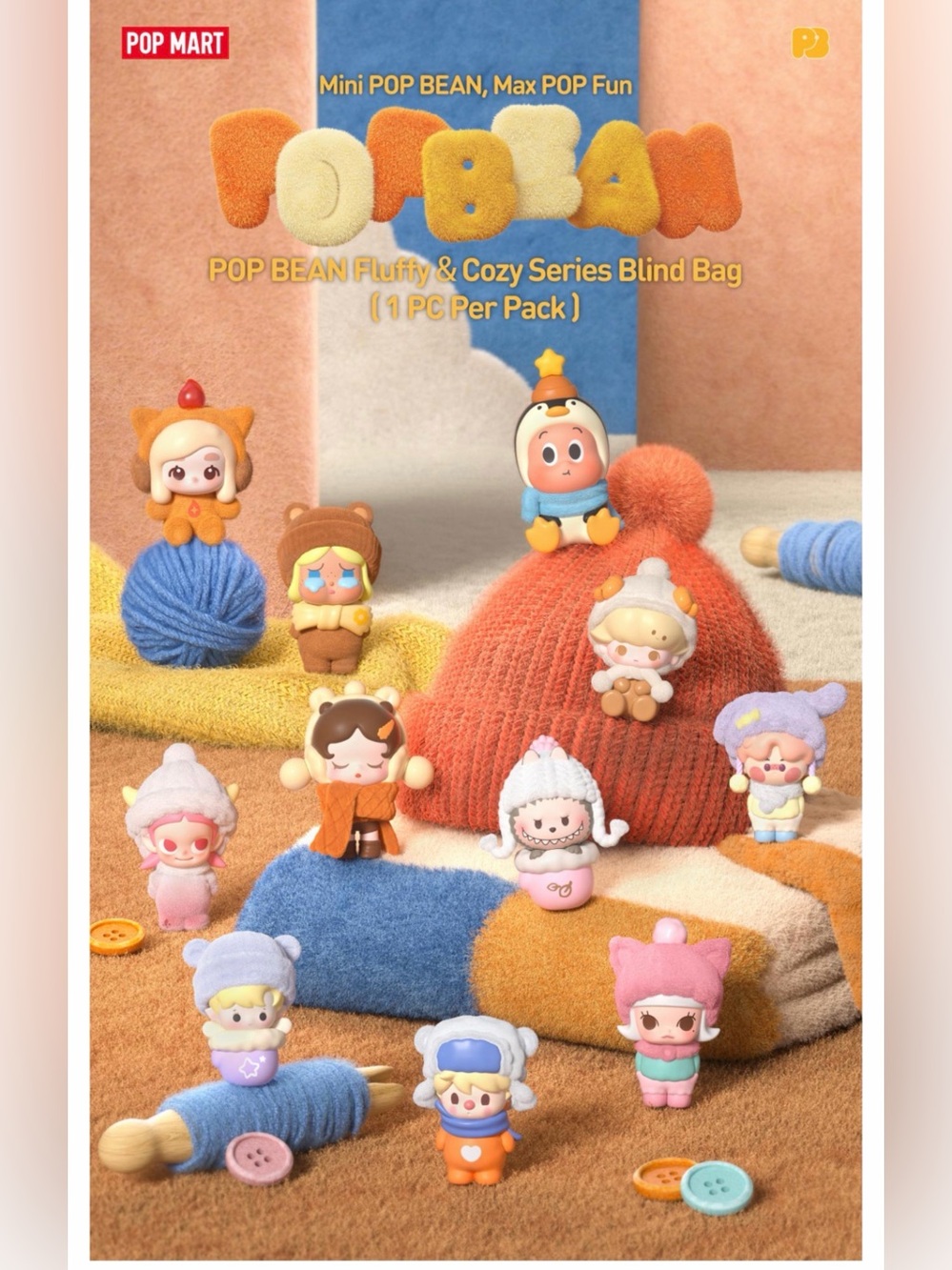 Authentic POP BEAN Fluffy & Cozy Series - Sealed Whole Set - Possible SECRET